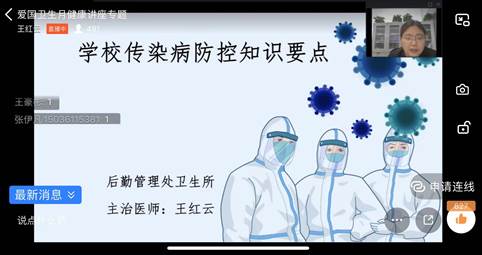 c4cab4ab4e2fea544f32f75b42f16df