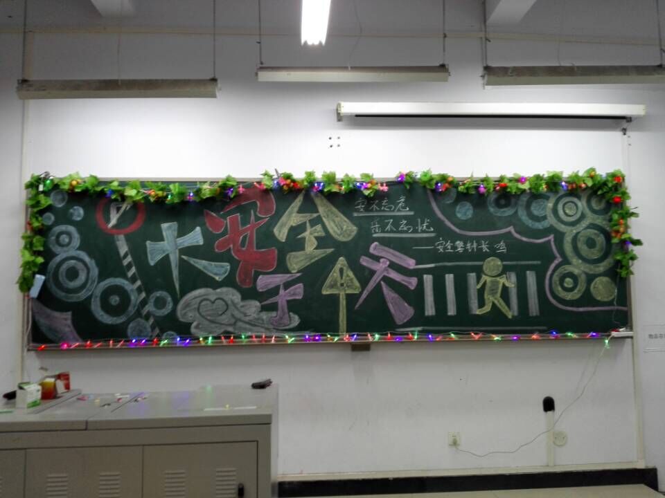 QQ图片20151117095243